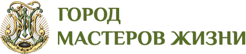 Город Мастеров Жизни Logo